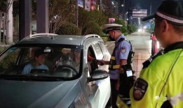 荣昌酒驾新闻爆料热线查询,严查酒驾，守护平安路