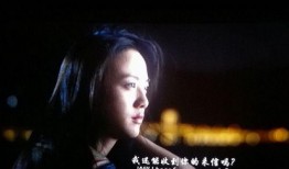 向死而生最新爆料