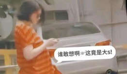 葛思齐最新消息爆料视频,独家内幕大公开！