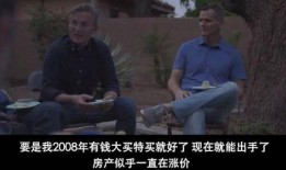 吃瓜爆料今日观看,今日热门事件大揭秘